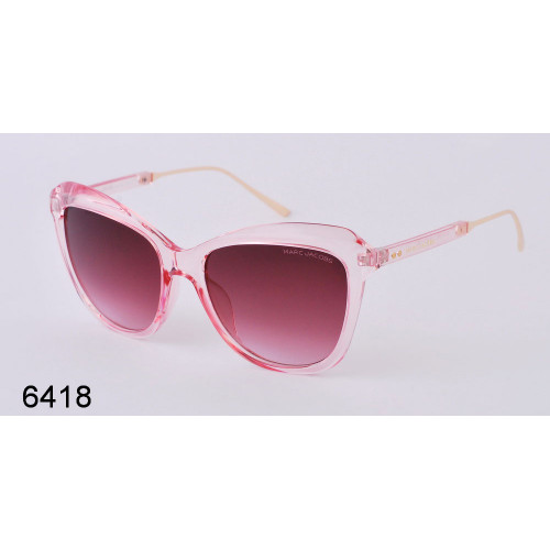 Эксклюзивные очки 6418 розовые
