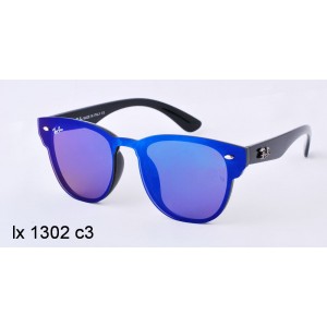 Эксклюзивные очки 1302 синие